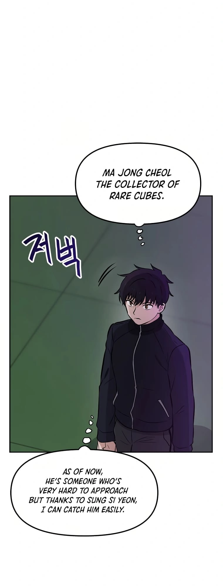 I Have Max Level Luck Chapter 57 Page 3