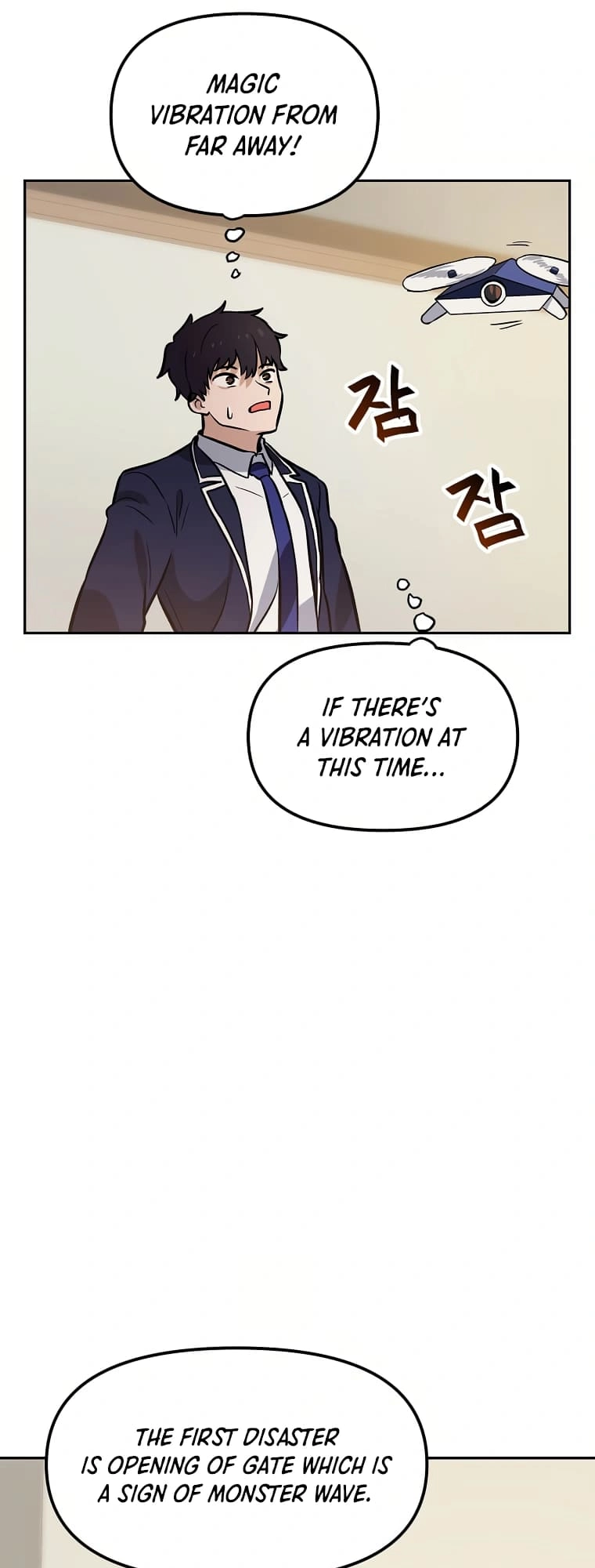 I Have Max Level Luck Chapter 57 Page 42