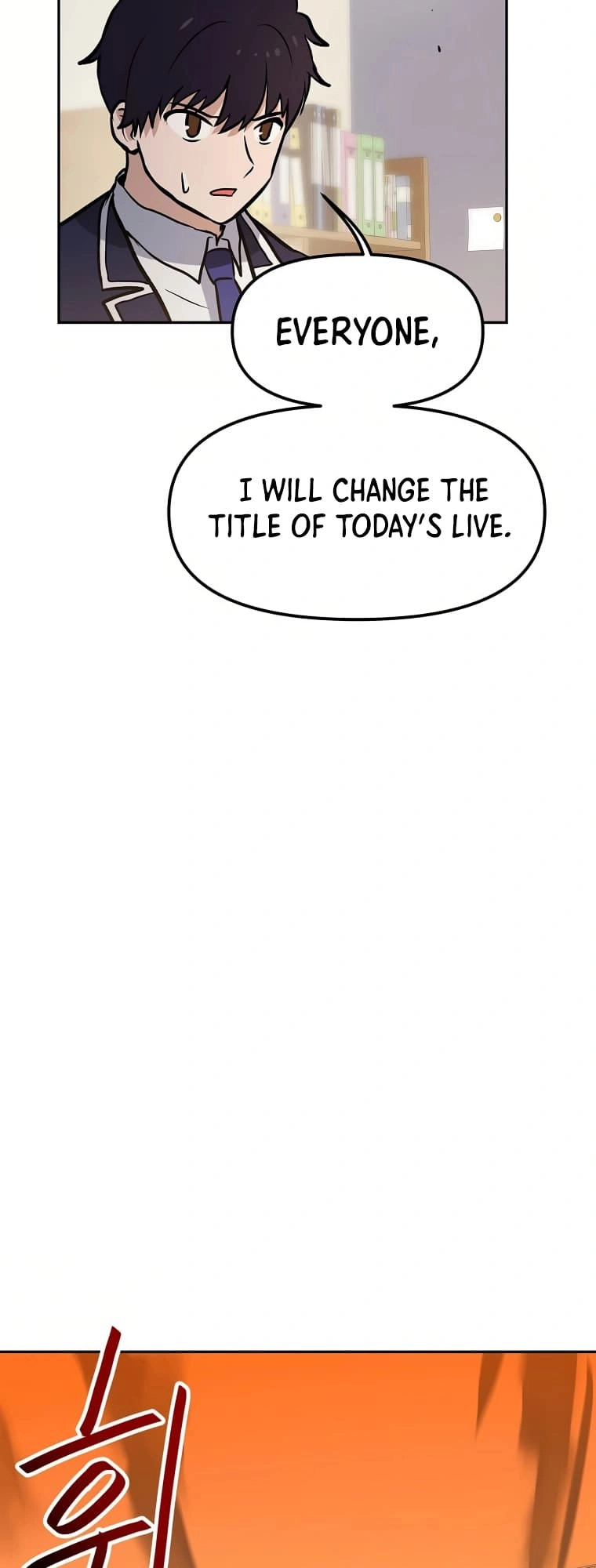 I Have Max Level Luck Chapter 57 Page 51