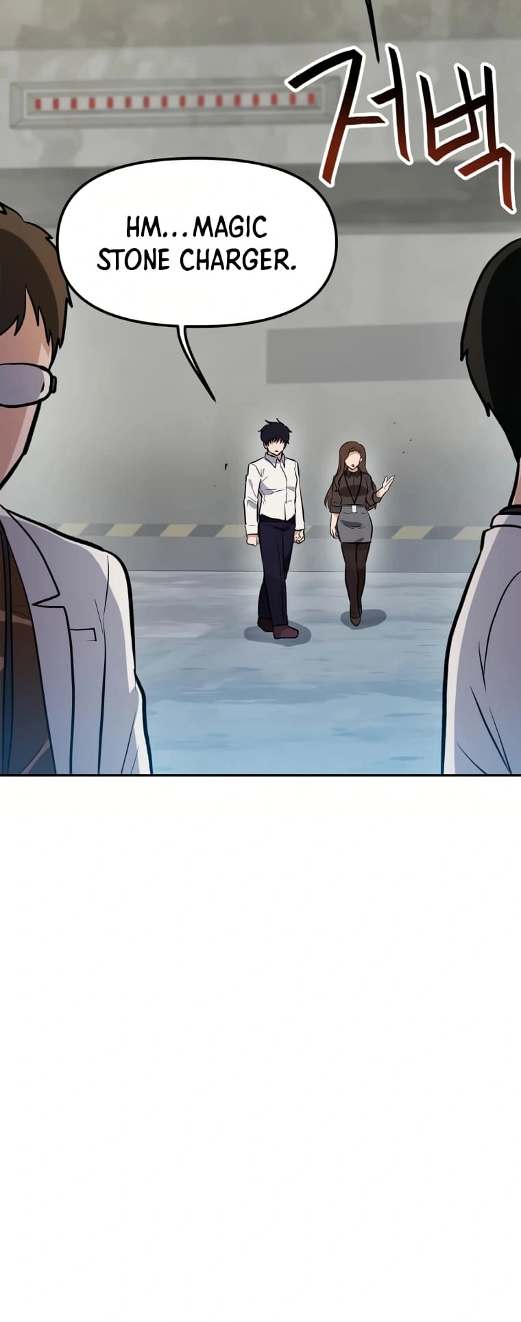 I Have Max Level Luck Chapter 50 Page 9