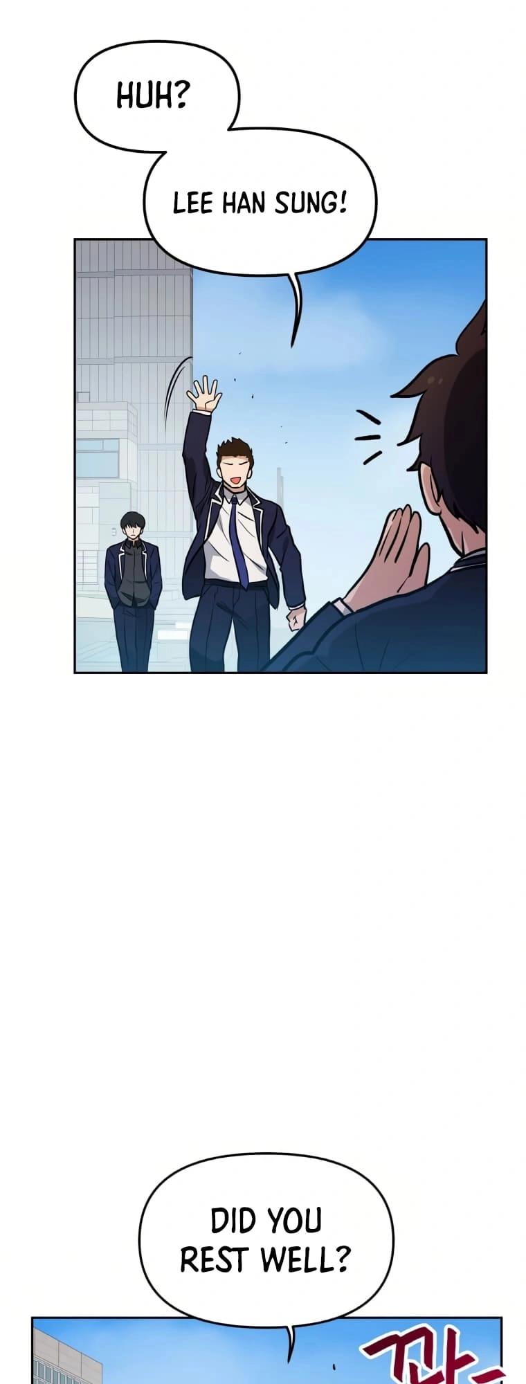 I Have Max Level Luck Chapter 50 Page 40