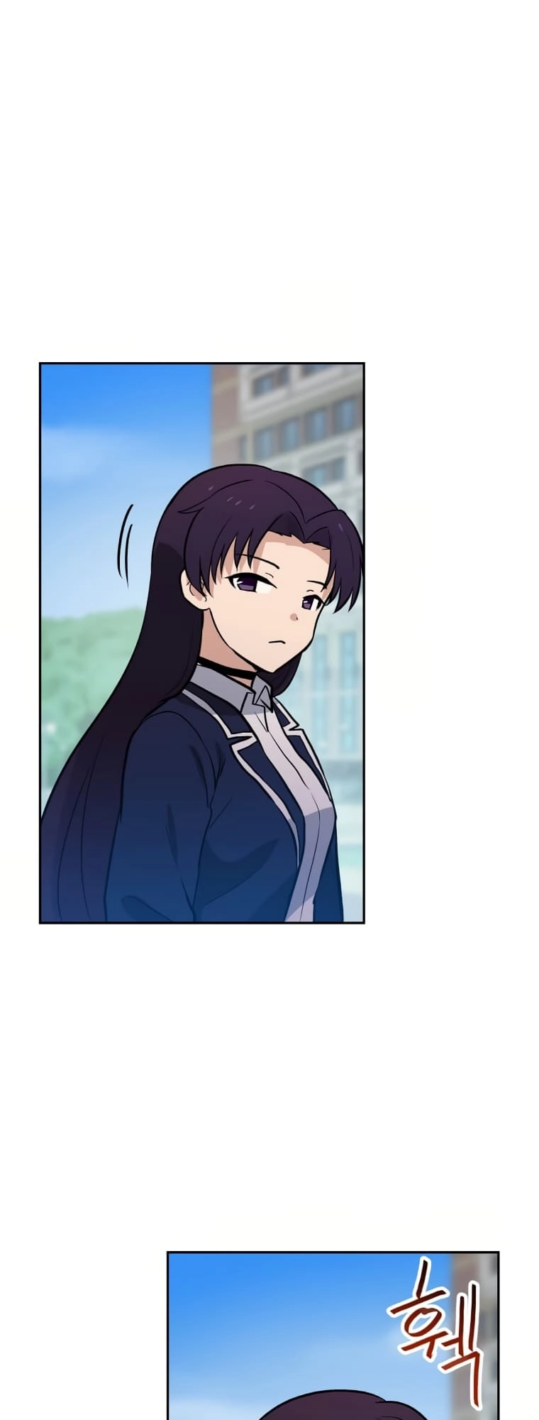 I Have Max Level Luck Chapter 50 Page 47