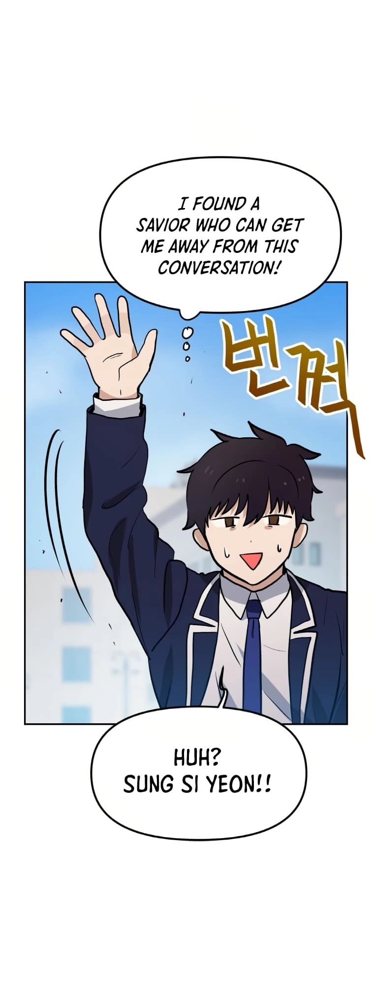 I Have Max Level Luck Chapter 50 Page 46