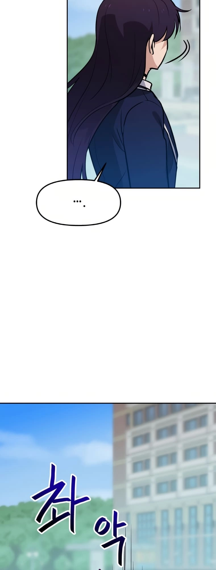 I Have Max Level Luck Chapter 50 Page 48
