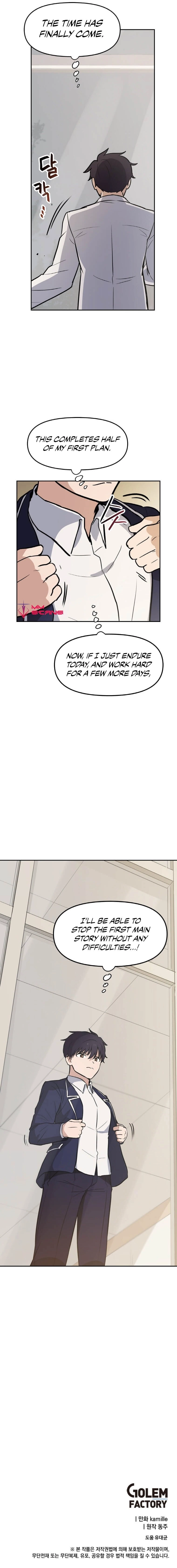 I Have Max Level Luck Chapter 36 Page 13