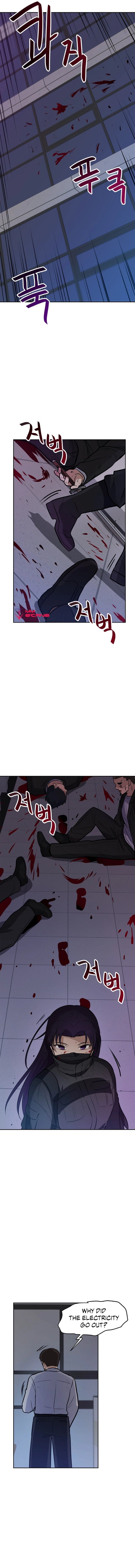I Have Max Level Luck Chapter 36 Page 8