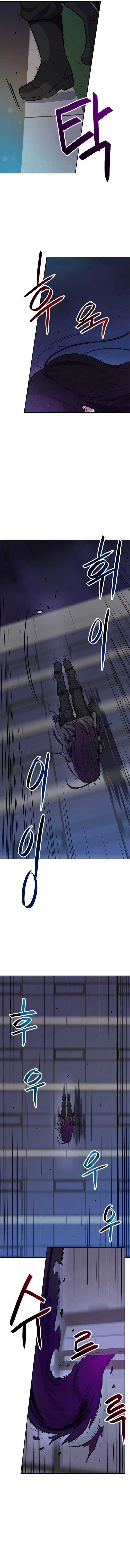 I Have Max Level Luck Chapter 36 Page 6