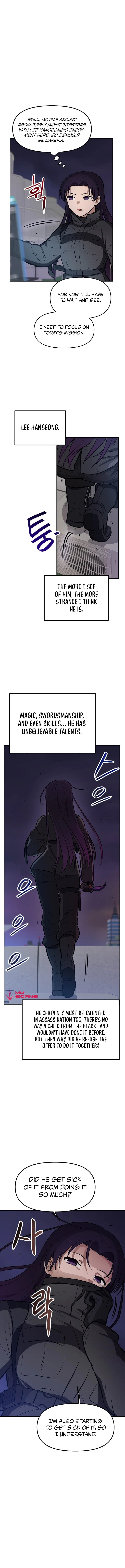 I Have Max Level Luck Chapter 36 Page 5