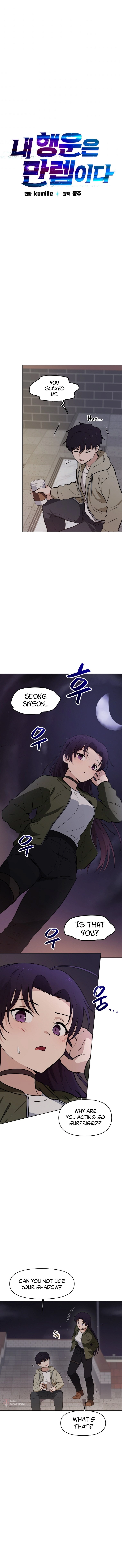I Have Max Level Luck Chapter 20 Page 3