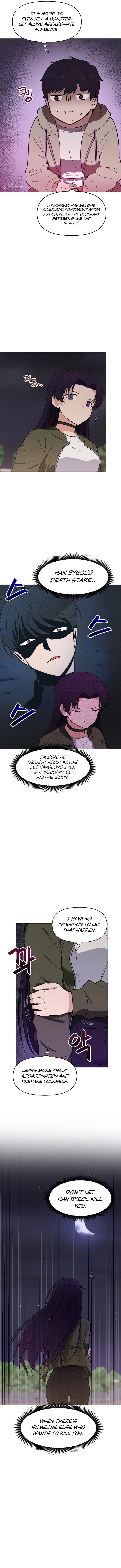 I Have Max Level Luck Chapter 20 Page 9