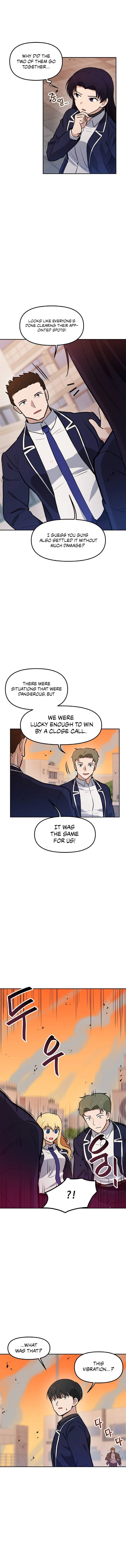 I Have Max Level Luck Chapter 45 Page 11