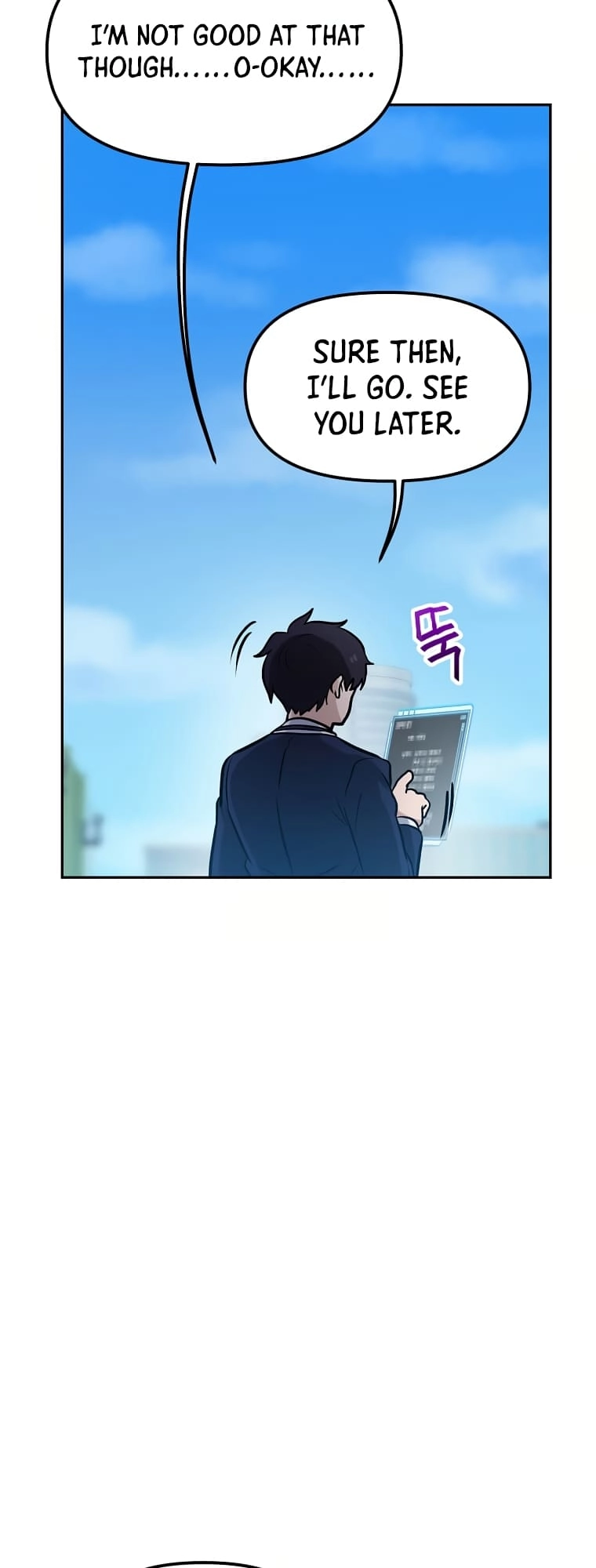 I Have Max Level Luck Chapter 51 Page 40