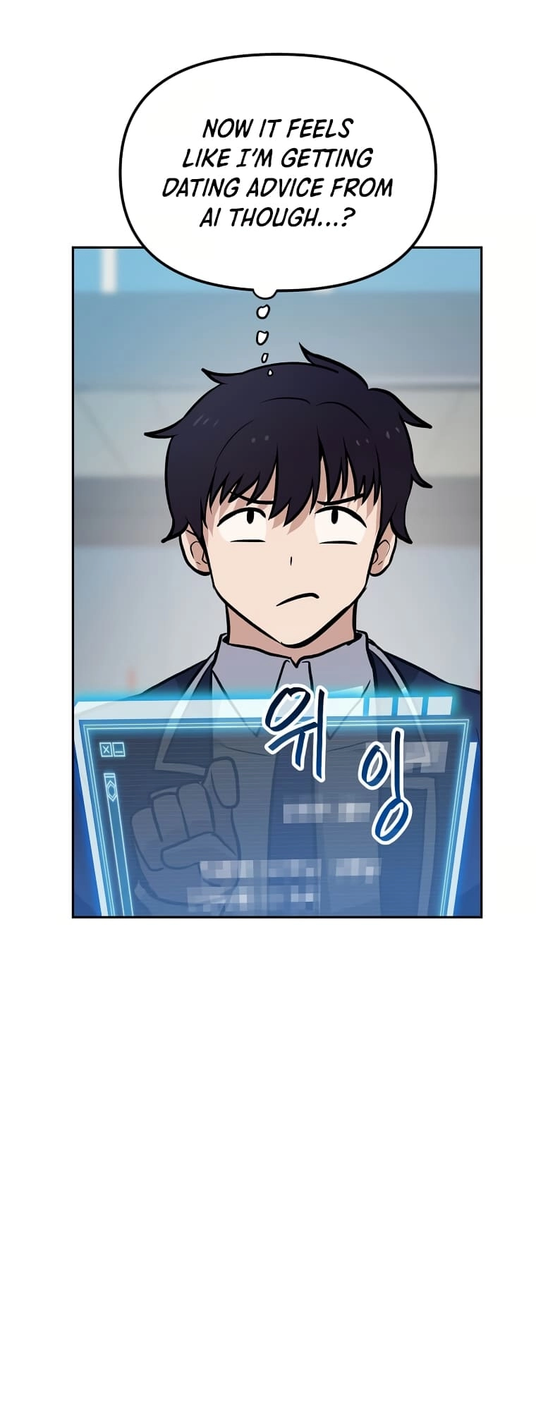 I Have Max Level Luck Chapter 51 Page 38