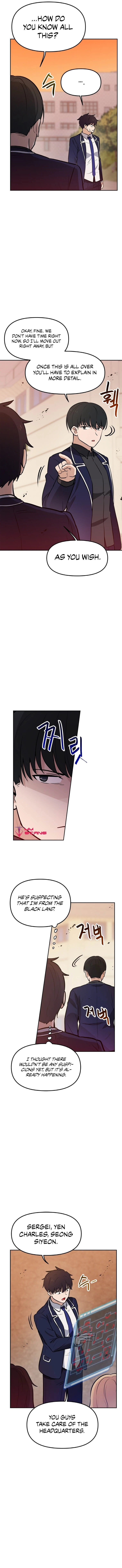 I Have Max Level Luck Chapter 41 Page 12