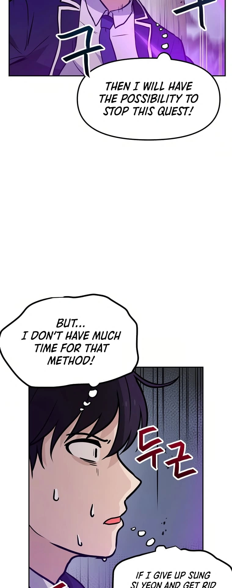 I Have Max Level Luck Chapter 61 Page 14