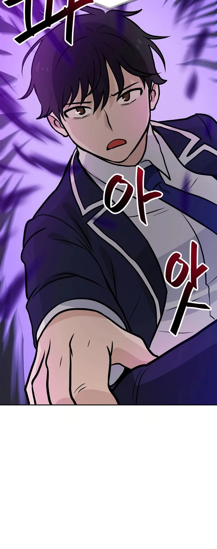 I Have Max Level Luck Chapter 61 Page 35