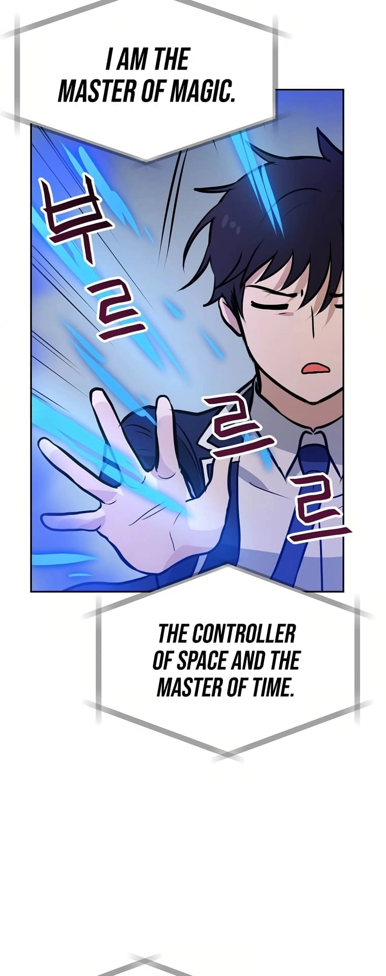 I Have Max Level Luck Chapter 61 Page 20