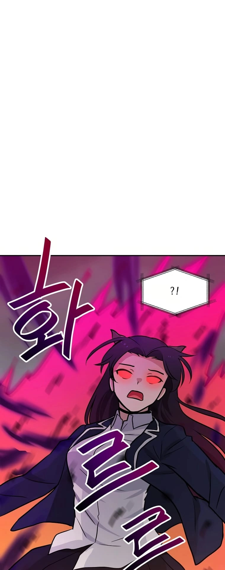 I Have Max Level Luck Chapter 61 Page 36