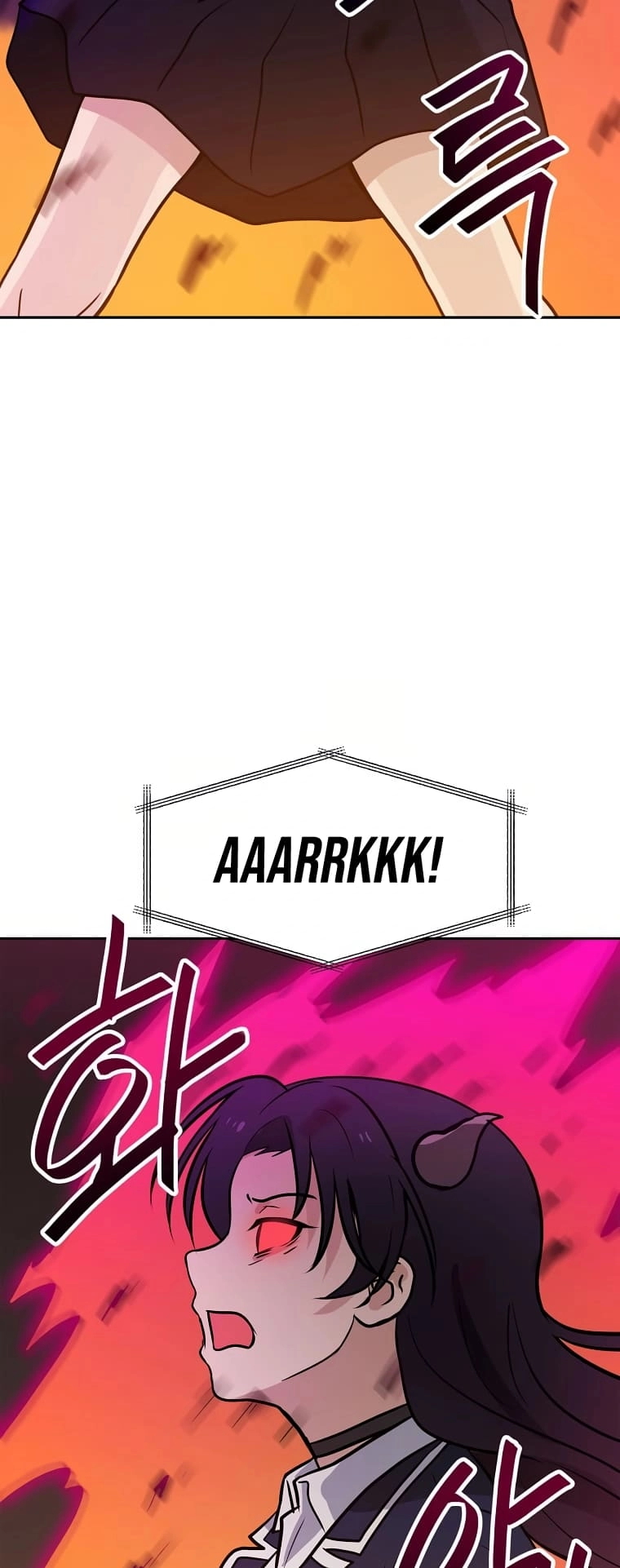 I Have Max Level Luck Chapter 61 Page 37