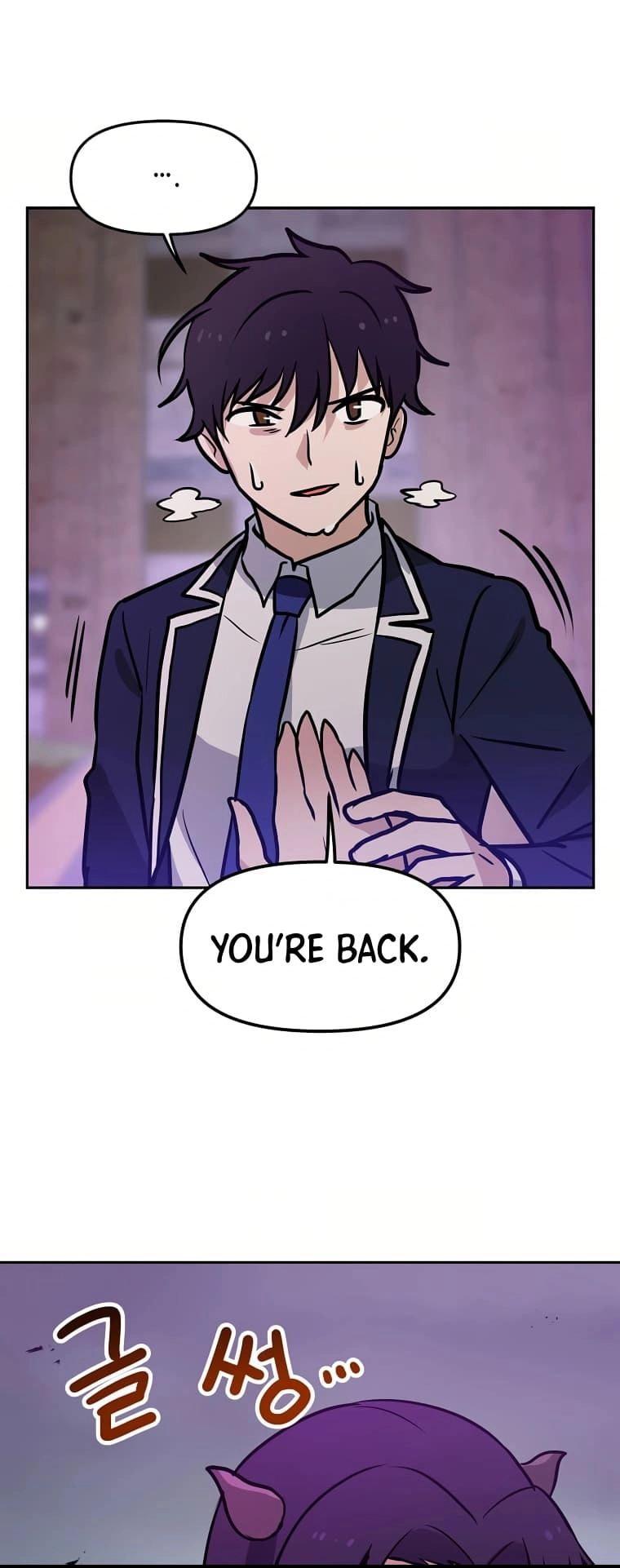 I Have Max Level Luck Chapter 61 Page 41
