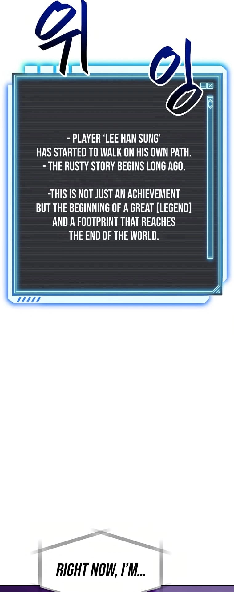 I Have Max Level Luck Chapter 61 Page 31