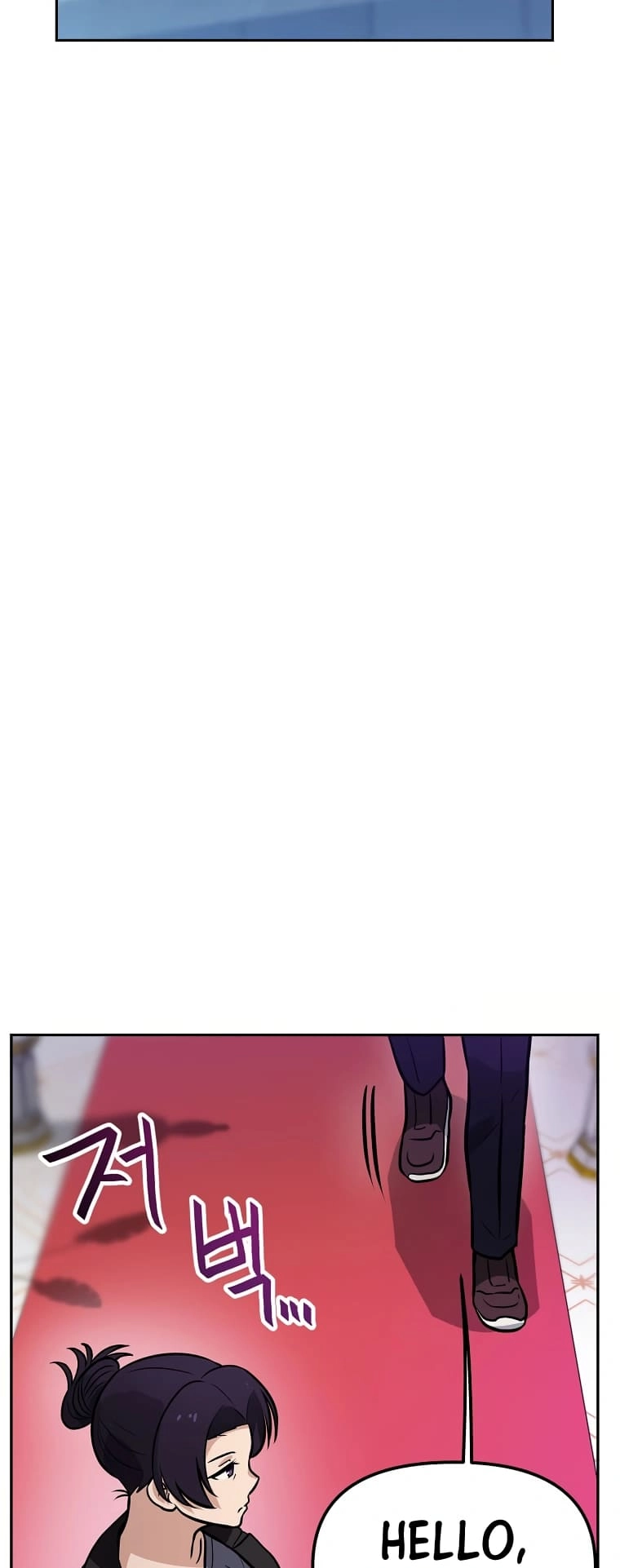 I Have Max Level Luck Chapter 61 Page 54