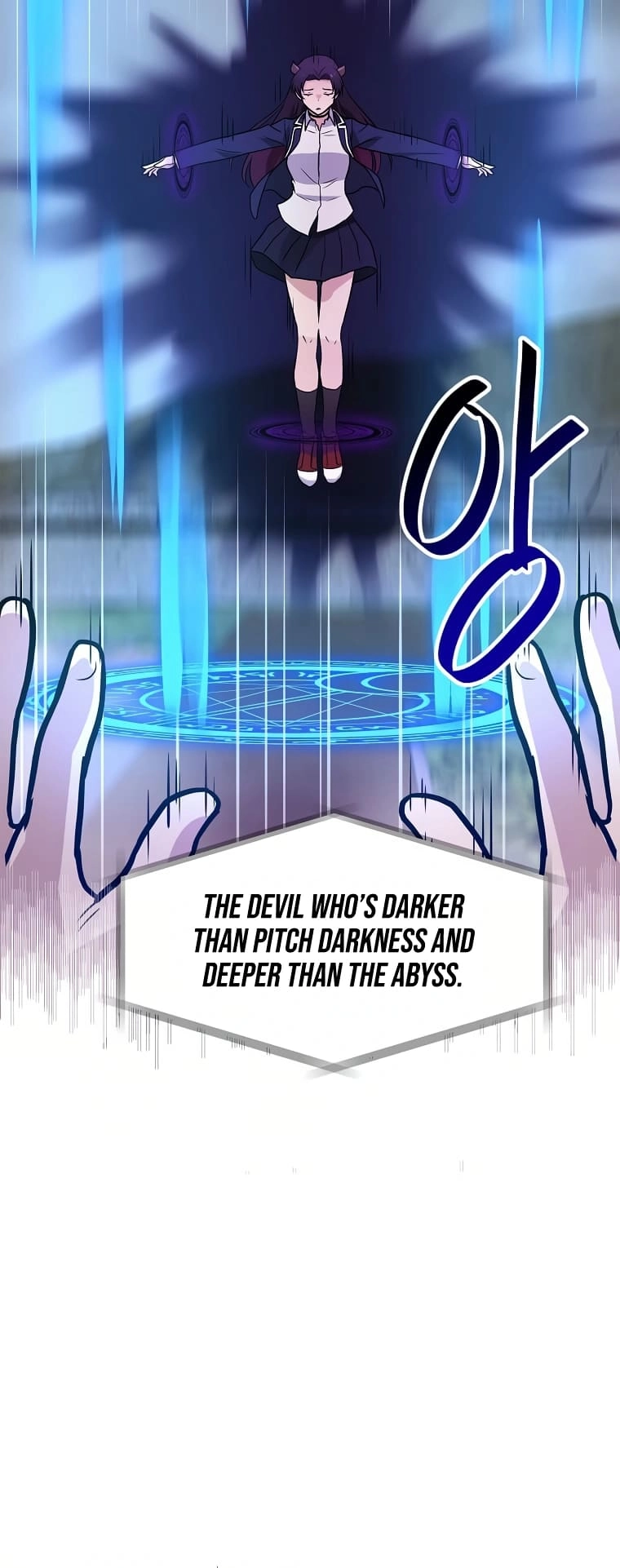 I Have Max Level Luck Chapter 61 Page 18