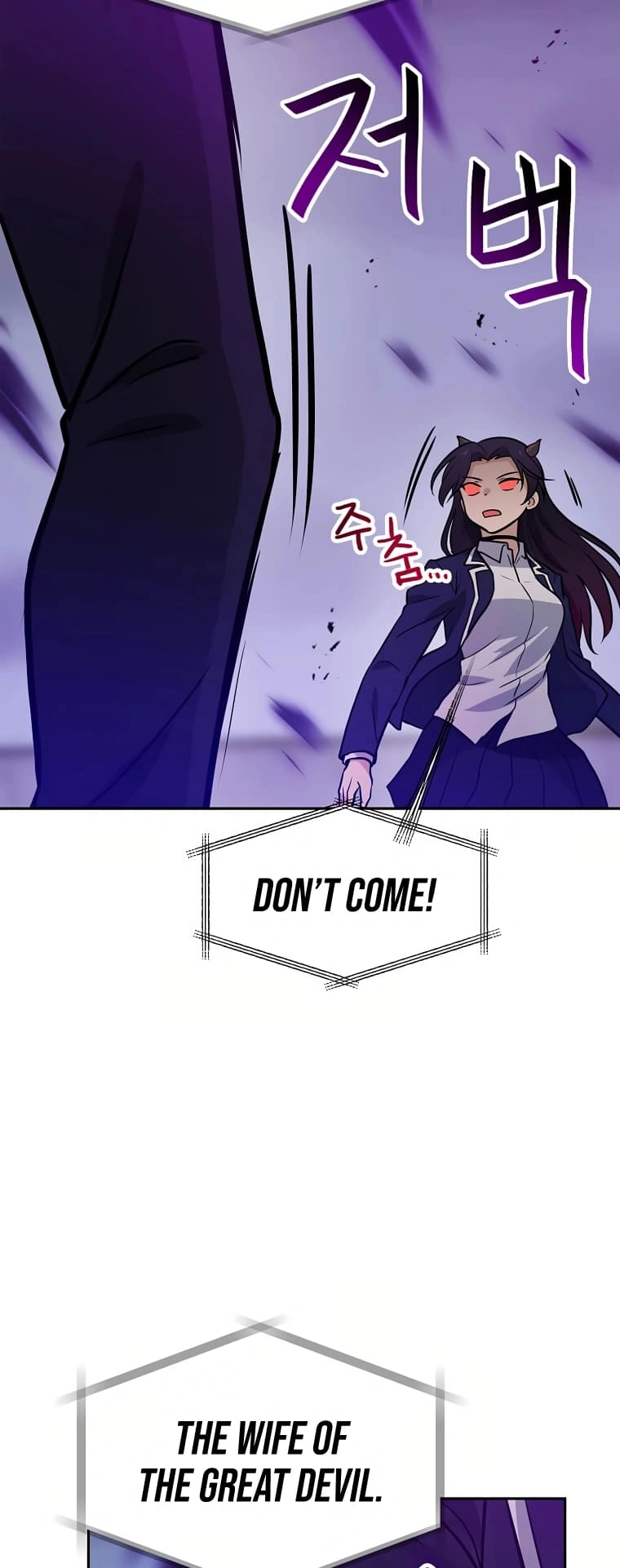 I Have Max Level Luck Chapter 61 Page 32