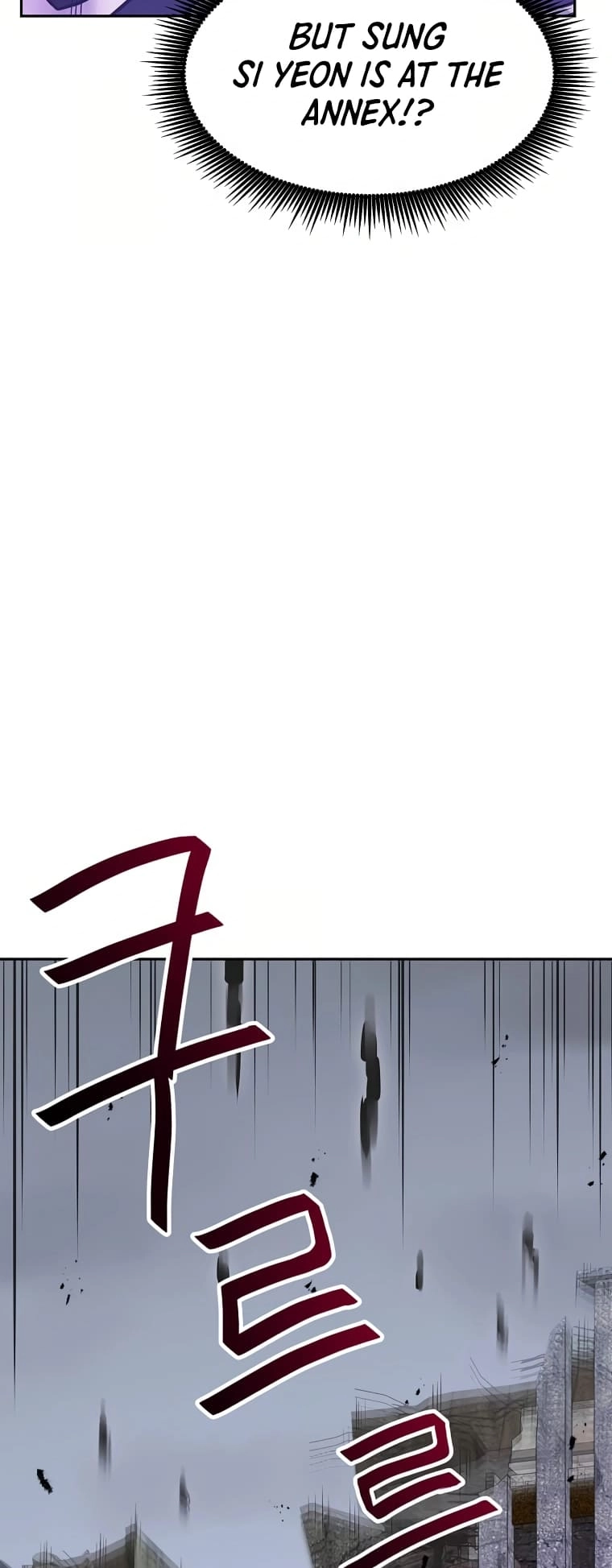 I Have Max Level Luck Chapter 61 Page 4