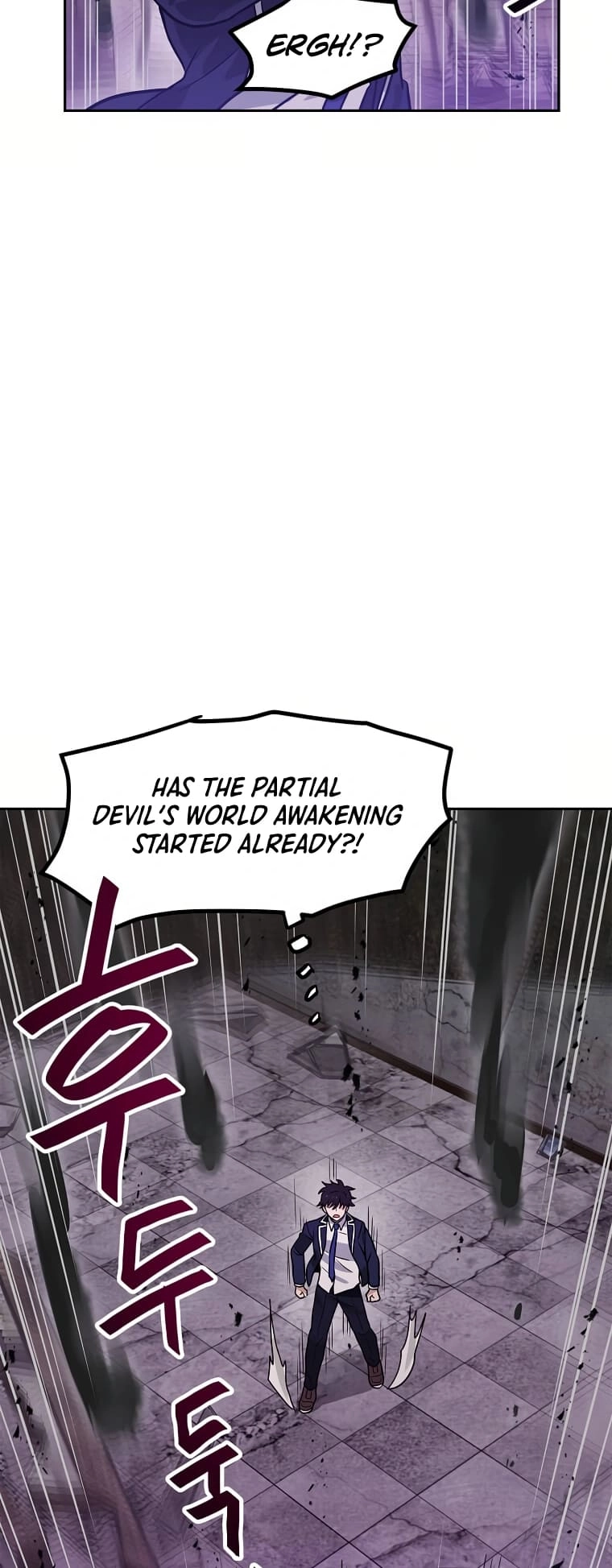 I Have Max Level Luck Chapter 61 Page 6