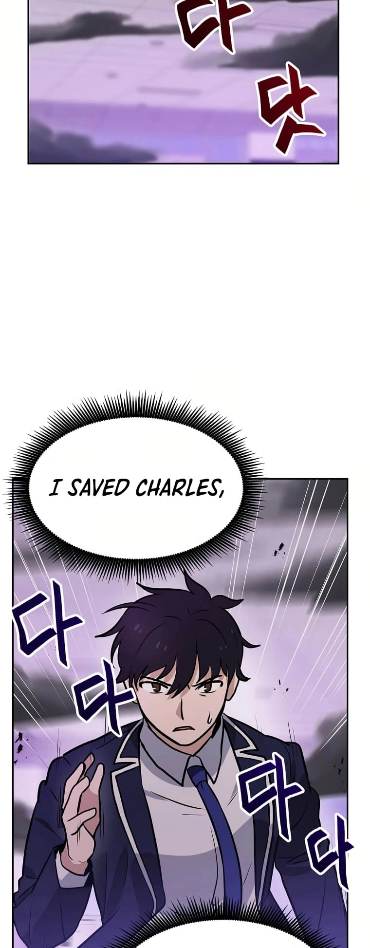 I Have Max Level Luck Chapter 61 Page 3