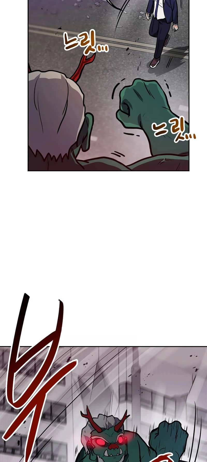 I Have Max Level Luck Chapter 77 Page 9