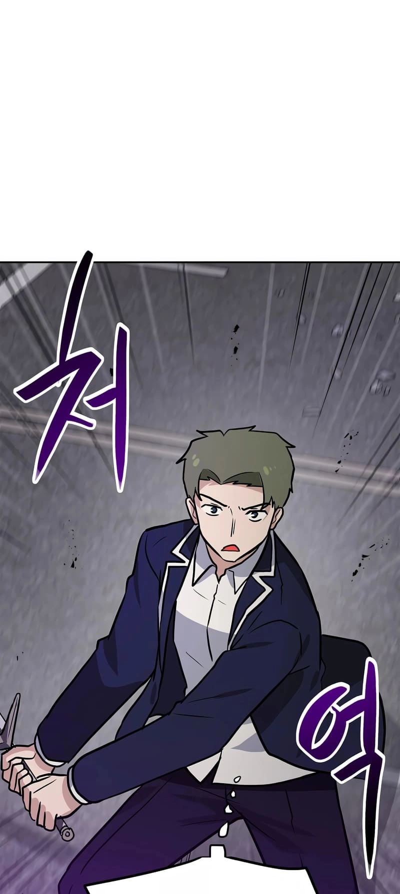 I Have Max Level Luck Chapter 77 Page 4