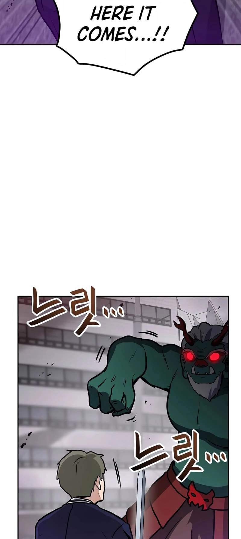 I Have Max Level Luck Chapter 77 Page 5