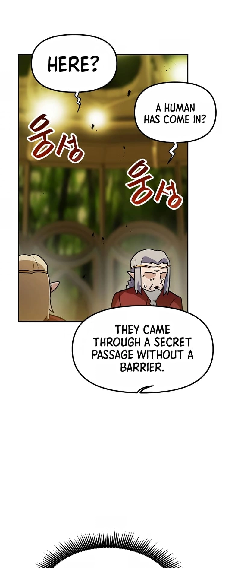 I Have Max Level Luck Chapter 77 Page 53