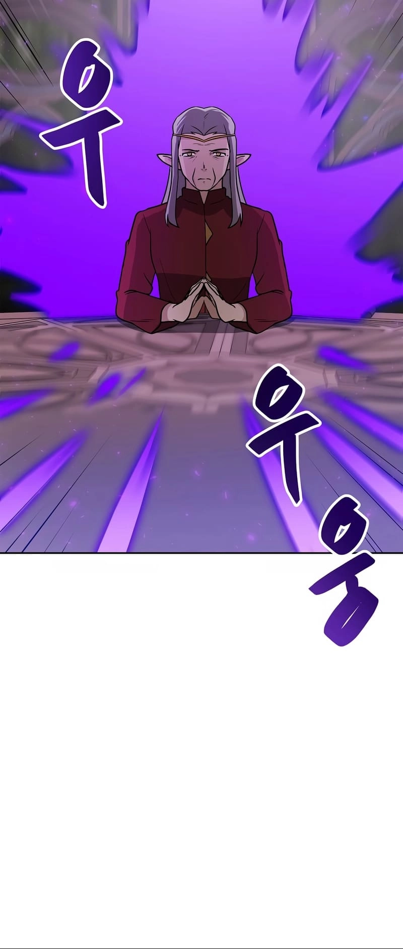 I Have Max Level Luck Chapter 77 Page 58
