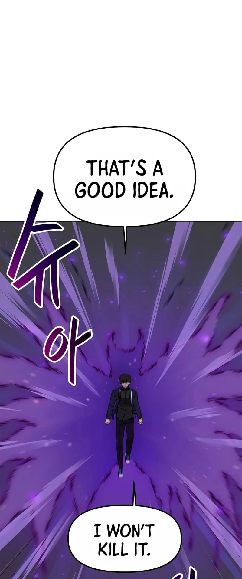 I Have Max Level Luck Chapter 77 Page 20