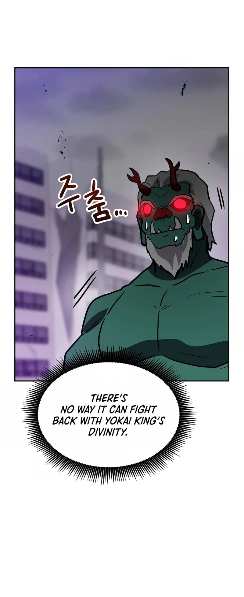 I Have Max Level Luck Chapter 77 Page 15