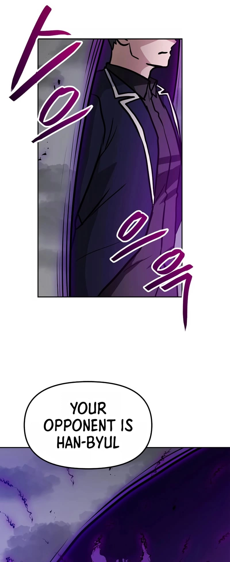 I Have Max Level Luck Chapter 77 Page 13