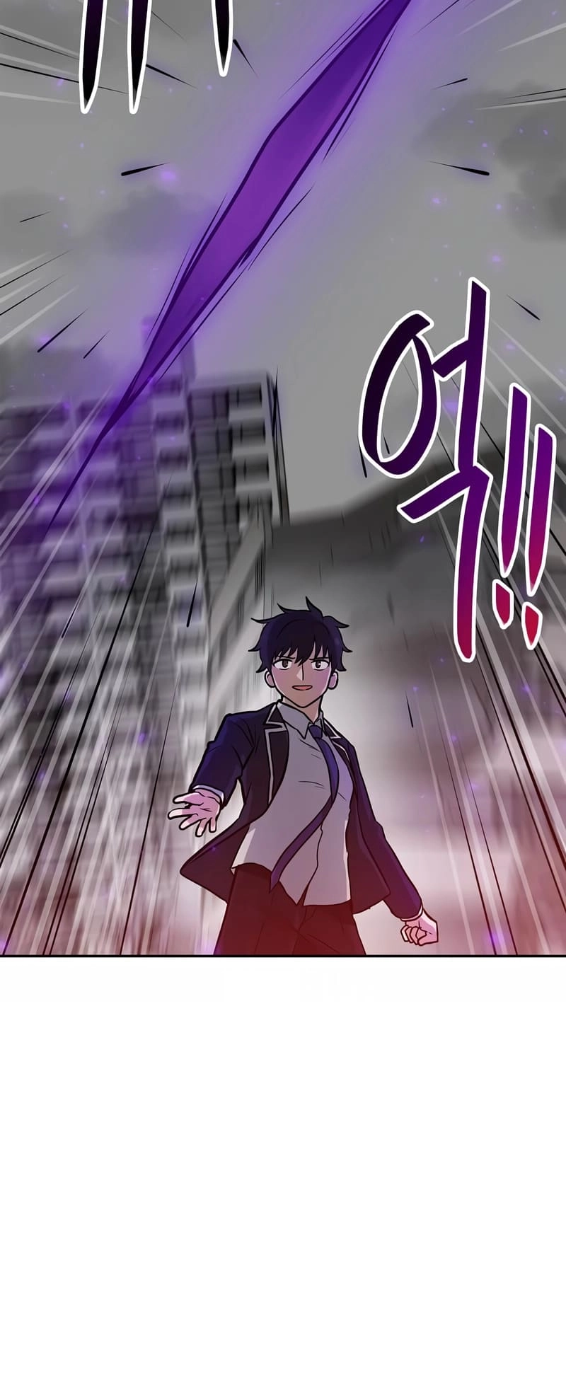 I Have Max Level Luck Chapter 77 Page 12