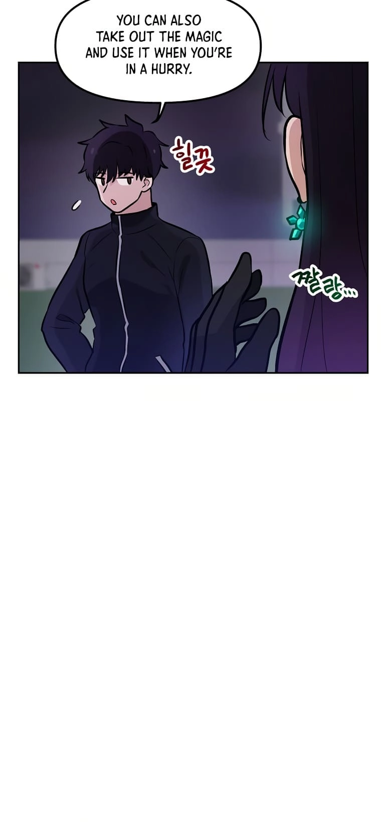 I Have Max Level Luck Chapter 56 Page 63