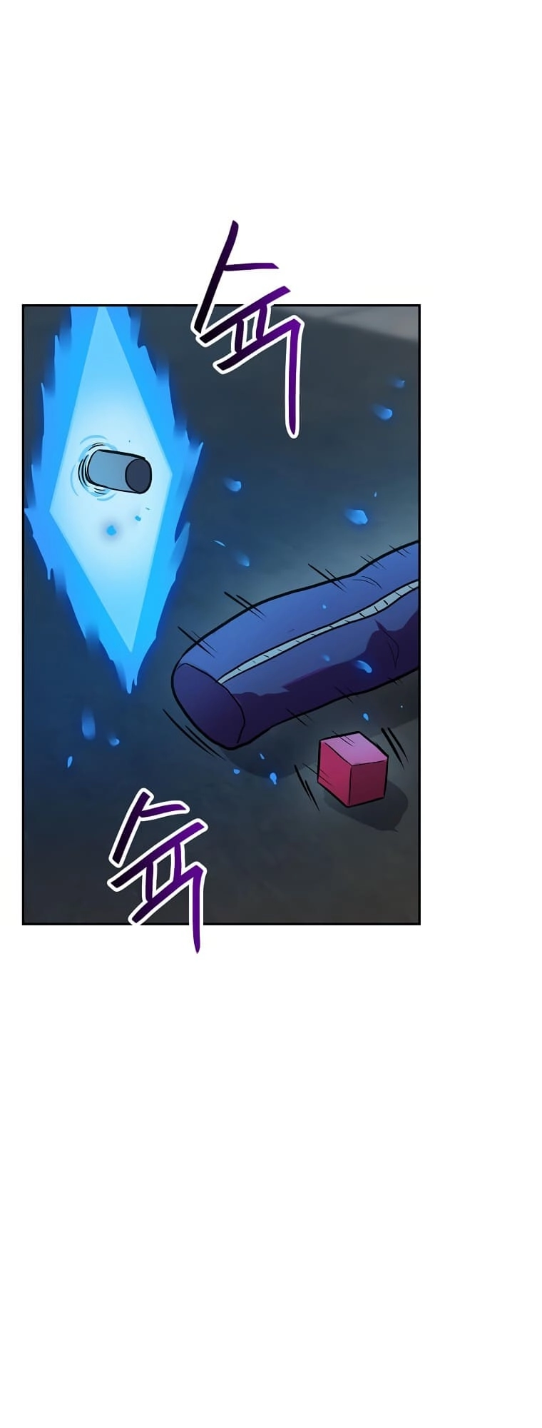 I Have Max Level Luck Chapter 56 Page 22
