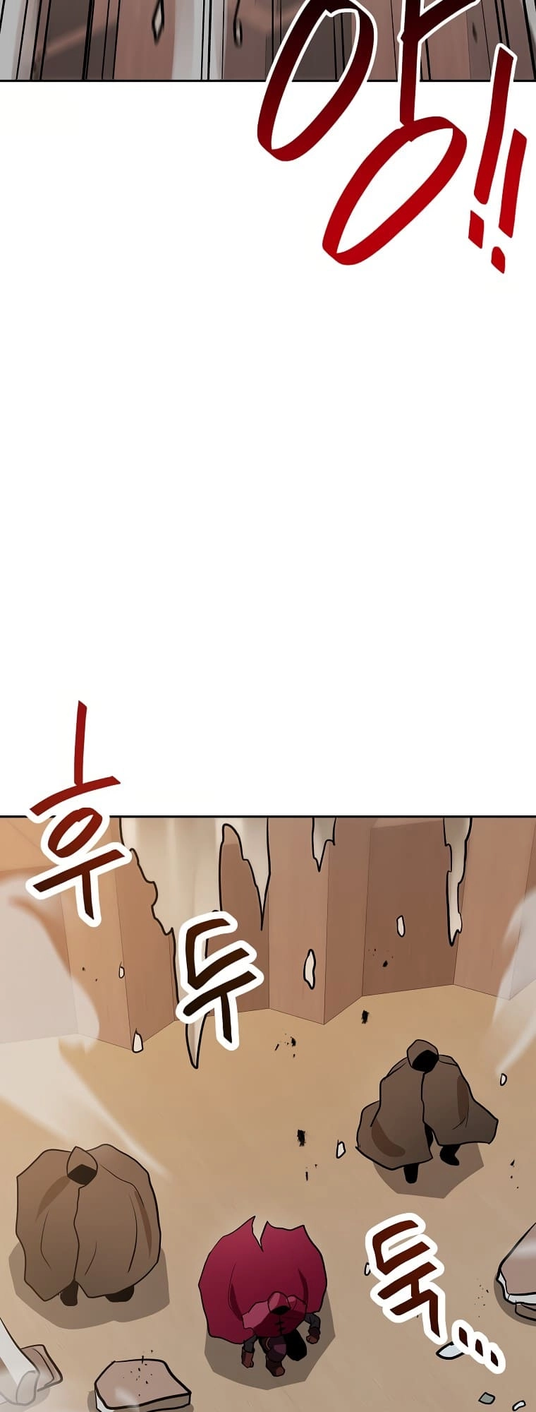 I Have Max Level Luck Chapter 56 Page 3