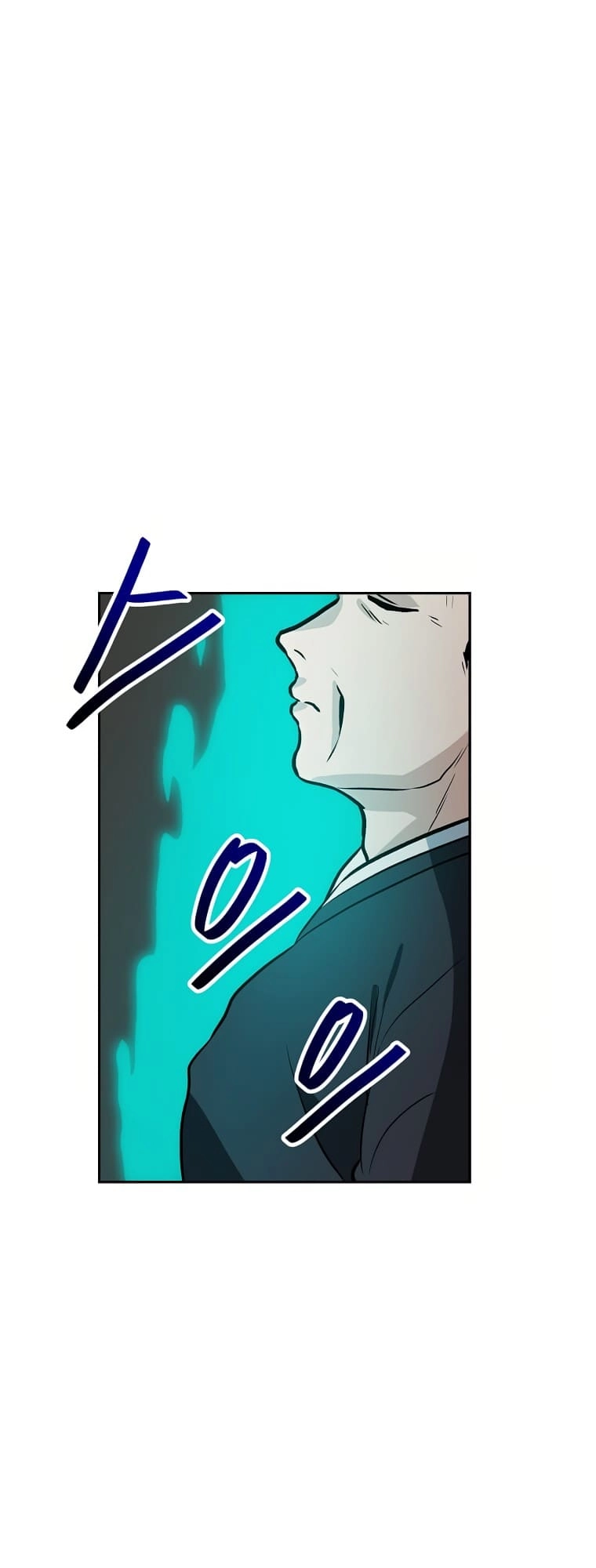 I Have Max Level Luck Chapter 56 Page 7