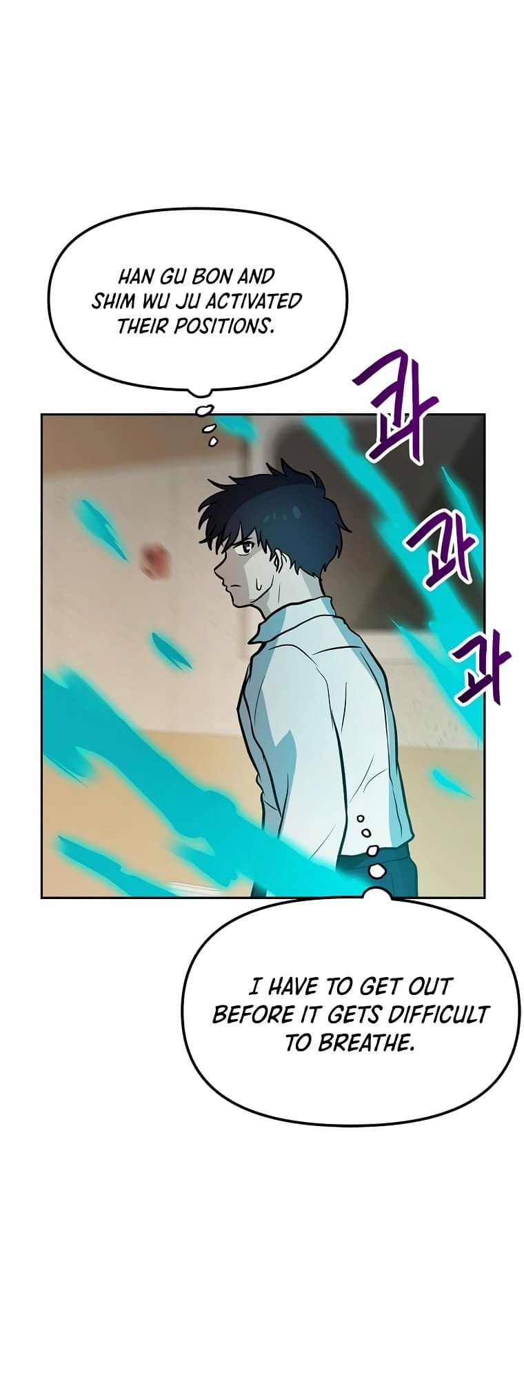 I Have Max Level Luck Chapter 56 Page 9