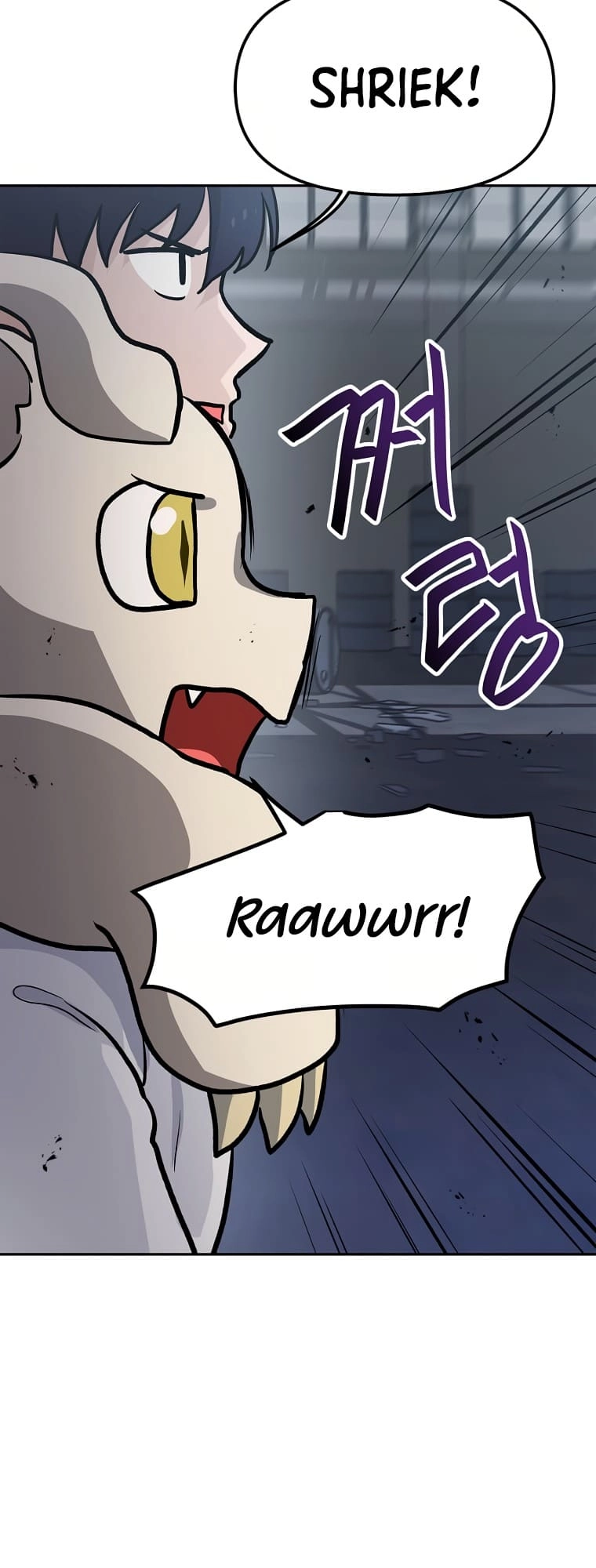 I Have Max Level Luck Chapter 56 Page 35