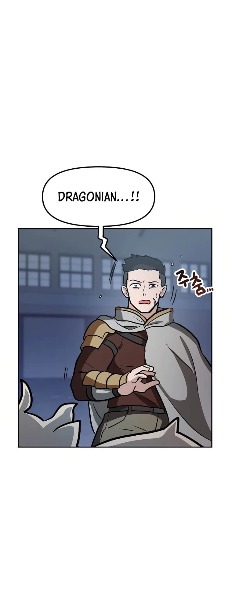 I Have Max Level Luck Chapter 56 Page 33