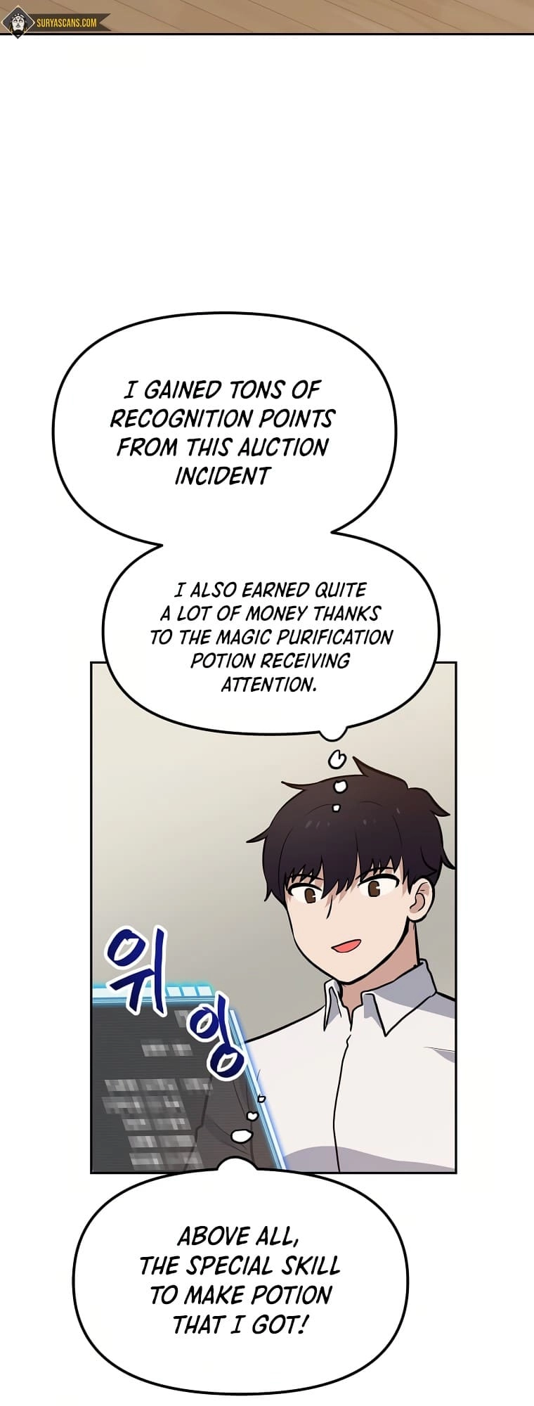 I Have Max Level Luck Chapter 56 Page 45