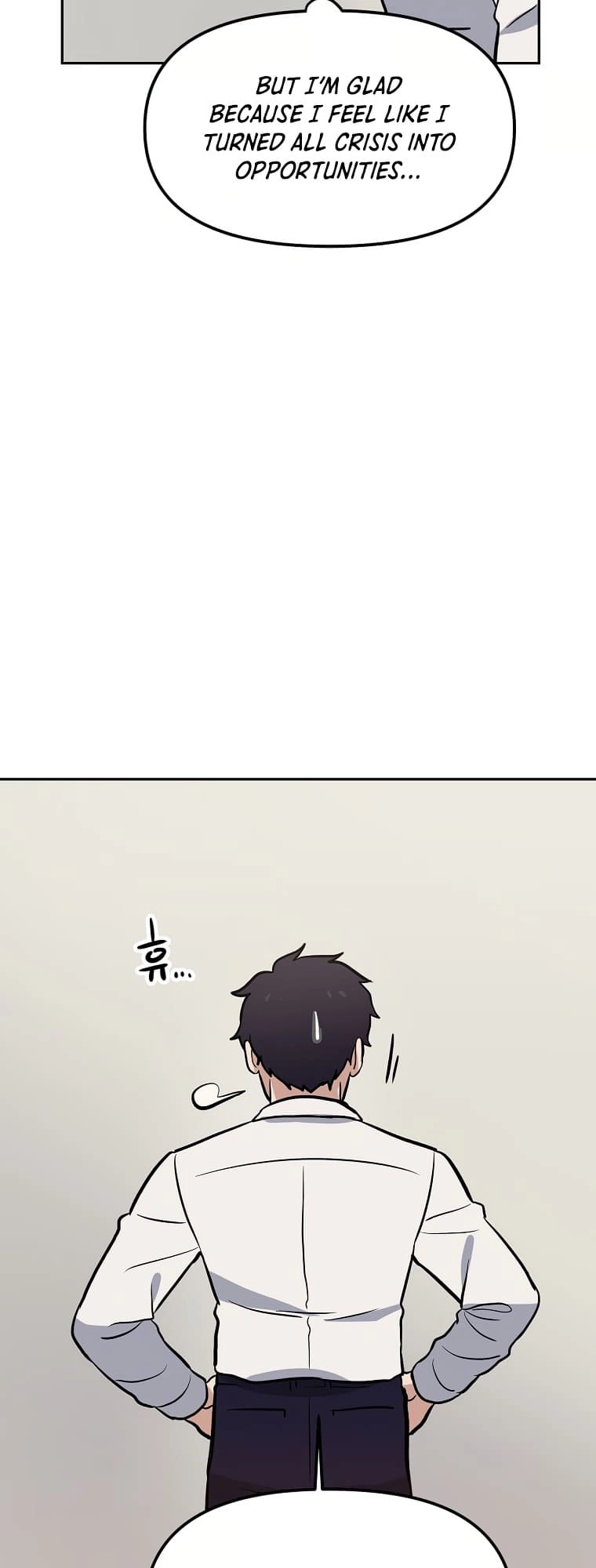 I Have Max Level Luck Chapter 56 Page 48