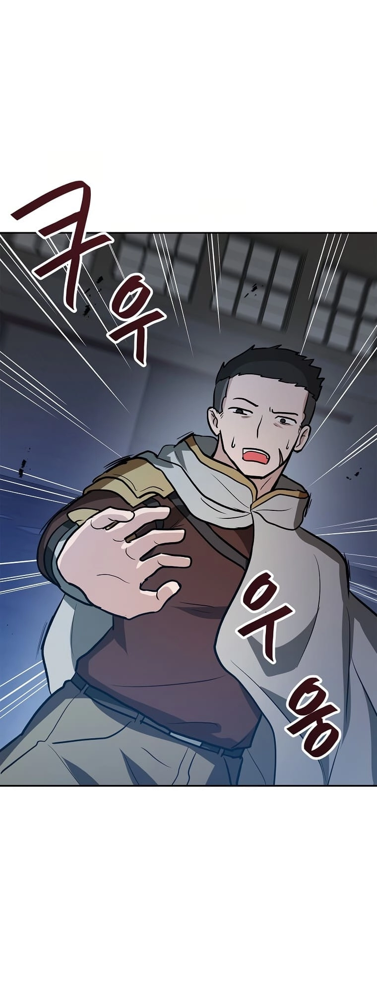 I Have Max Level Luck Chapter 56 Page 36